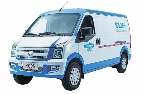 Elektro-Logistik-Van-Batterie wiederaufladbar 41kwh Taschenzelle mit Standardspannung 321.2V
